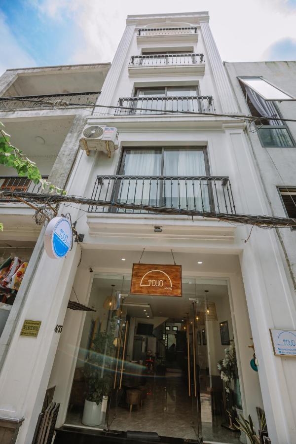 To Vo Hostel 2 - هوي المظهر الخارجي الصورة